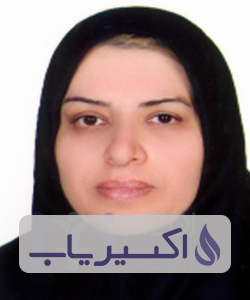 دکتر نیره سپهری