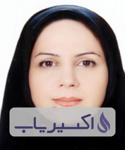 دکتر افسانه صراف زاده