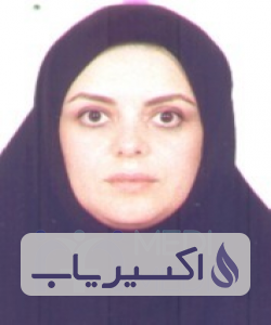 دکتر معصومه عظیمی