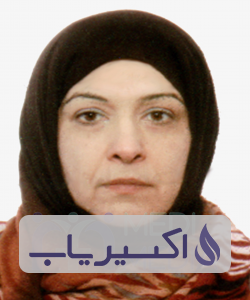 دکتر میترا شاهرودی