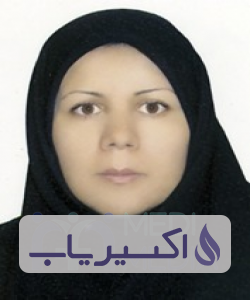 دکتر ام البنین تازیکی