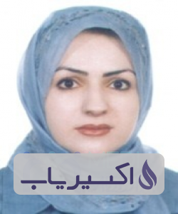 دکتر عاطفه اشتری