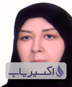 دکتر زهراء امینی پزوه
