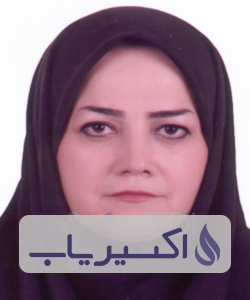 دکتر اکرم السادات لسانی