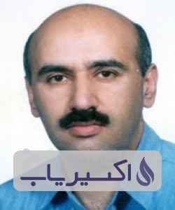 دکتر امیر نصراله