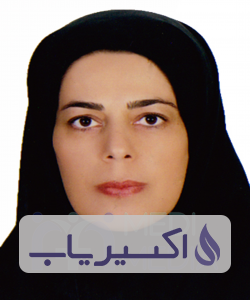 دکتر میترا غازیانی