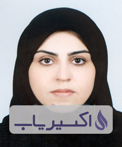 دکتر معصومه قلندرپورعطار