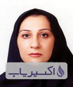 دکتر مریم السادات دادگر