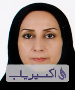 دکتر ناریا ابوالقاسمی