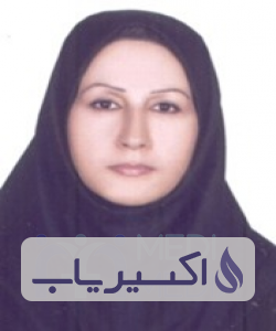 دکتر پروین پورطاهریان