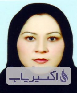 دکتر مژگان بهشتی پور