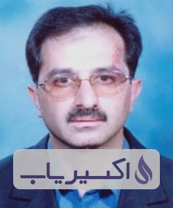 دکتر بهرام حشمتی پور