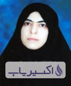 دکتر کبری نیک پور