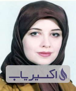 دکتر نوشین شیروان دهی