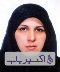 دکتر زینا افراسیاب