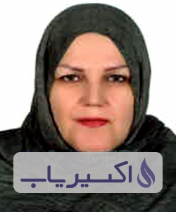 دکتر فرزانه کریمی