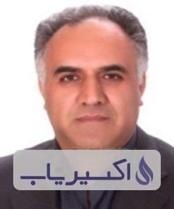 دکتر سعید زیرک سیما