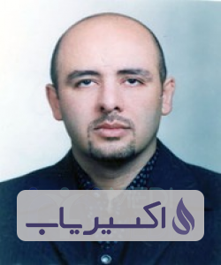 دکتر سیدجمال الدین تحصیلدارطهرانی
