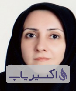 دکتر افسانه ایاز