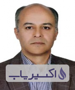 دکتر سعید عرب پورجوادی