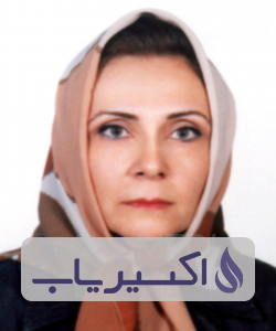 دکتر ویولت قاراپطیان