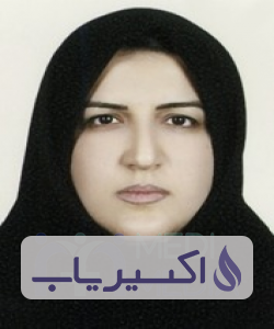 دکتر فاطمه مهدی زاده نصرآبادی