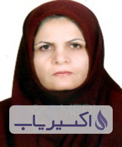 دکتر رؤیا اروجی