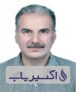 دکتر سعید آل هاشم