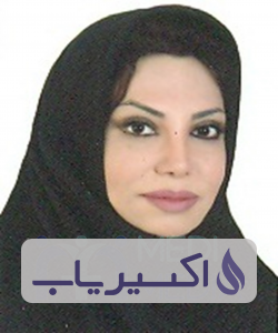 دکتر شهرزاد عبدالملکی