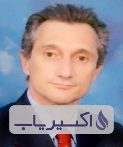 دکتر امیرفرهاد خلیل پور