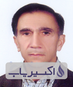 دکتر اصغر توسیرکانی