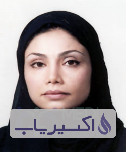 دکتر فریبا احمدی طباطبائی