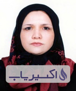 دکتر زیبا عرفانی تبار