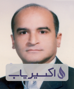 دکتر فرشاد عمید