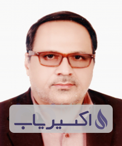 دکتر سعید حیدری دستجردی