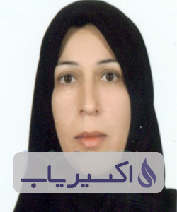 دکتر راضیه فاضل اصغرپور