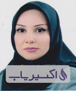 دکتر طیبه السادات تهامی