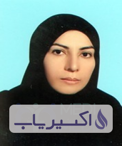 دکتر نازنین نواب