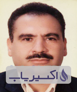 دکتر سیدجلال الدین اسحق حسینی