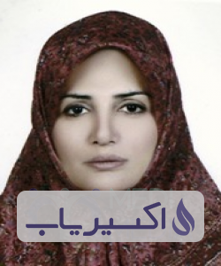 دکتر مریم شمس زاده امیری