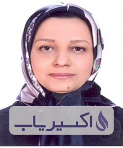 دکتر سمیرا ناظران
