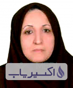 دکتر هما پژمان فرد