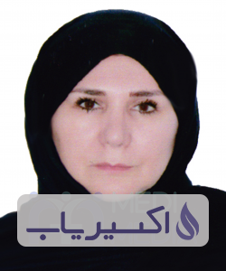 دکتر بهناز اسمعیلی