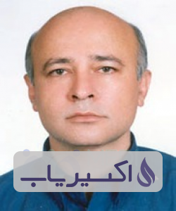 دکتر کاظم شکیبا