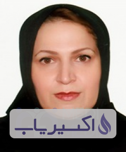 دکتر آزیتا امانت کار