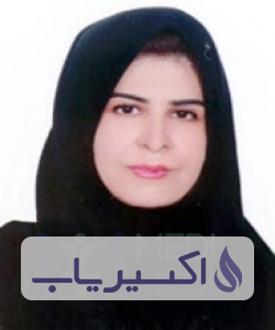 دکتر رقیه فرقانی