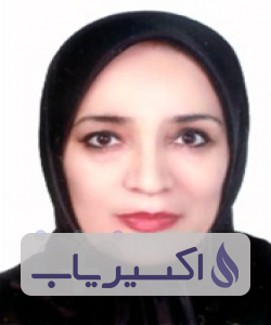 دکتر لوسیا اشرفی گلوجه