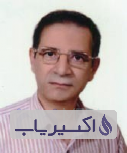 دکتر محمدرضا فمی زاغرمی