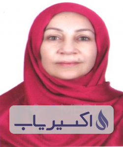 دکتر کلارا غفاری