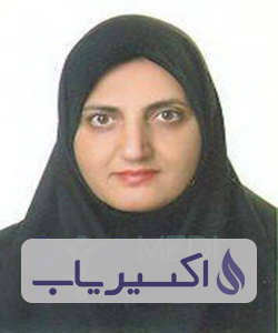 دکتر بهناز کاوندی